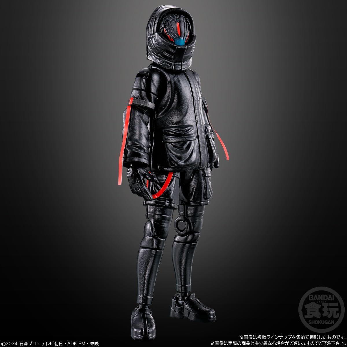Amazon.co.jp: バンダイ(BANDAI) 装動 仮面ライダーガヴ アクション