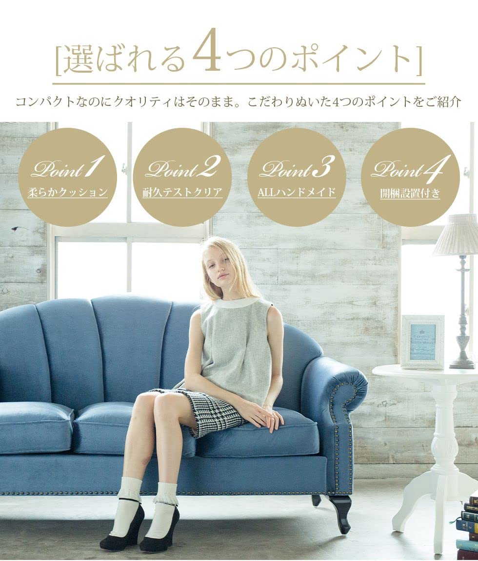 Amazon｜シェル型ソファ シェルファソファ (Shellfa) vs4p65k 