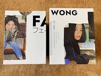 王菲 Faye Wong フェイ・ウォン 愛やまぬ心で 限定盤LPレコード 1 王菲 Faye Wong フェイ・ウォン 愛やまぬ心で 限定盤LPレコード 1