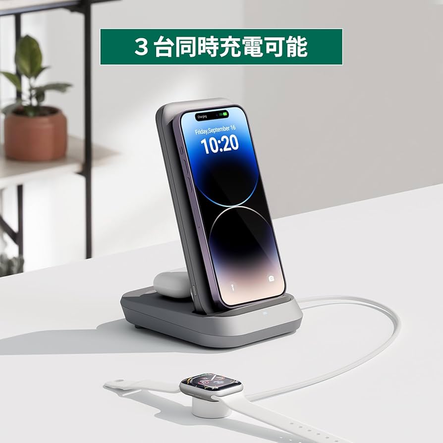 YOLANESS　10000mAh ワイヤレスモバイルバッテリー　１０個セット YOLANESS10000mAh ワイヤレスモバイルバッテリー10個セット