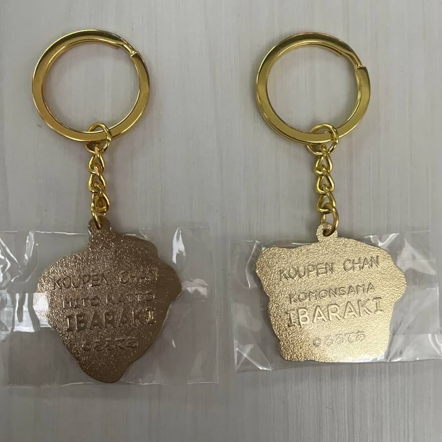 ドラクエ　ご当地キーホルダー 星のドラゴンクエスト ご当地アクリルキーチェーン 各種