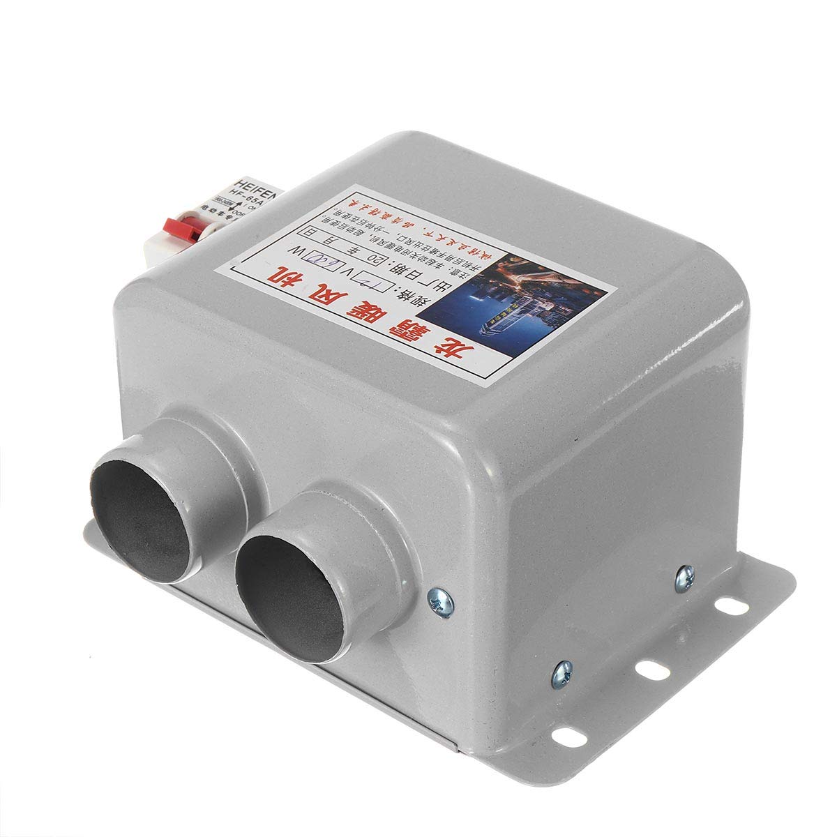 YONGYAO 600W Wentylator nagrzewnicy samochodowej Metalowa oslona Odszraniacz przedniej szyby do przyczepy kempingowej-12V