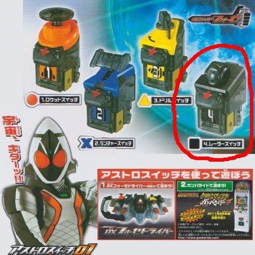 [KV|]AXgXCb`OP[][S[_[XCb`]ʃC_[tH[[[KoCh]