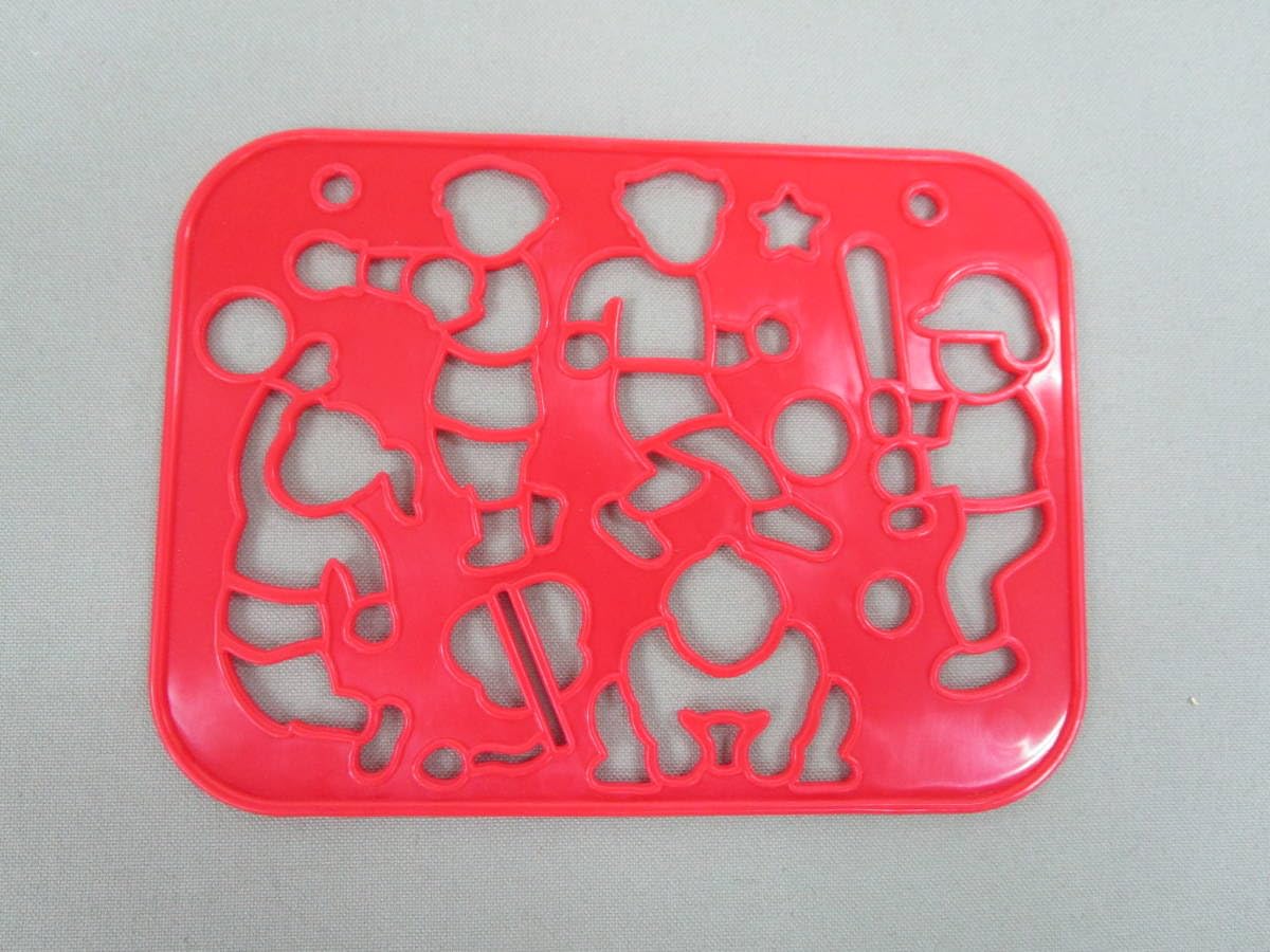 Amazon.co.jp: Y.23.H.1 SY 子供向け知育玩具 せんびきごっこ