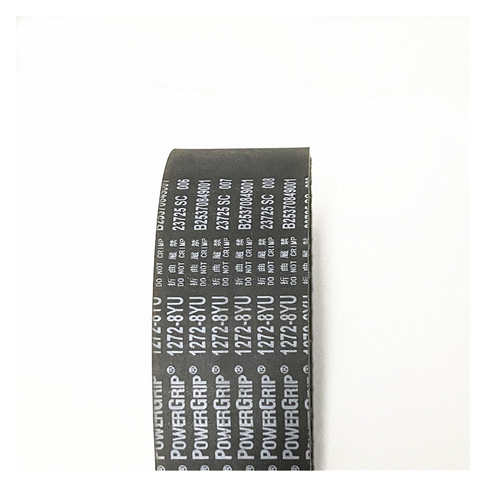 1 Stück 776-8YU – 808-8YU 8YU Maschinengetriebe-Zahnriemen | 776-8YU 784-8YU 792-8YU 800-8YU 808-8YUUSA Variator-Hauptwellen-Riemenscheibenriemen