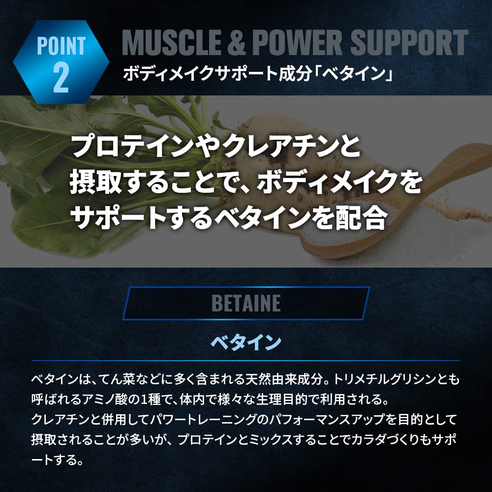 Amazon | HALEO プロテイン ブルードラゴンアルファ カゼインミセル+ 