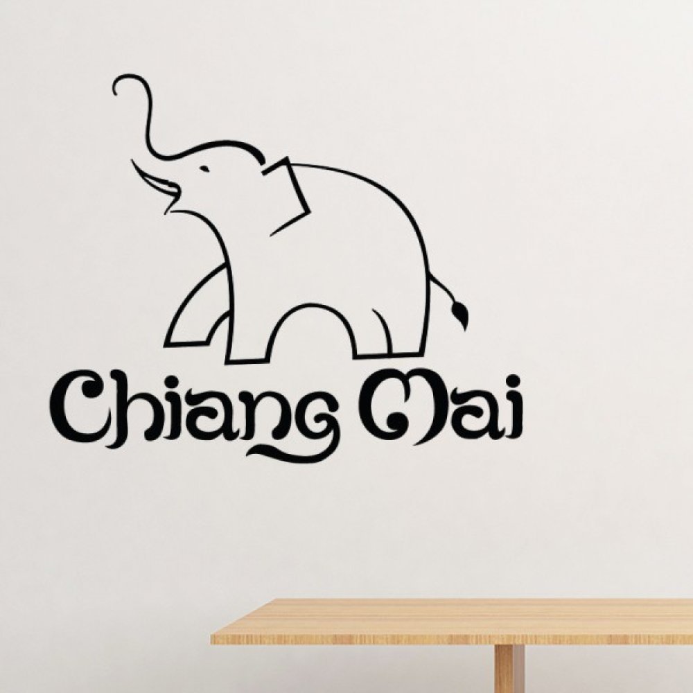 Autocollant mural éléphant thaïlandais pour créer un espace zen unique