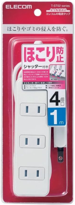 ELECOM Power Strip with dust Shutter 4outlet 1m [White] T-ST02-22410WH (Japan Import)