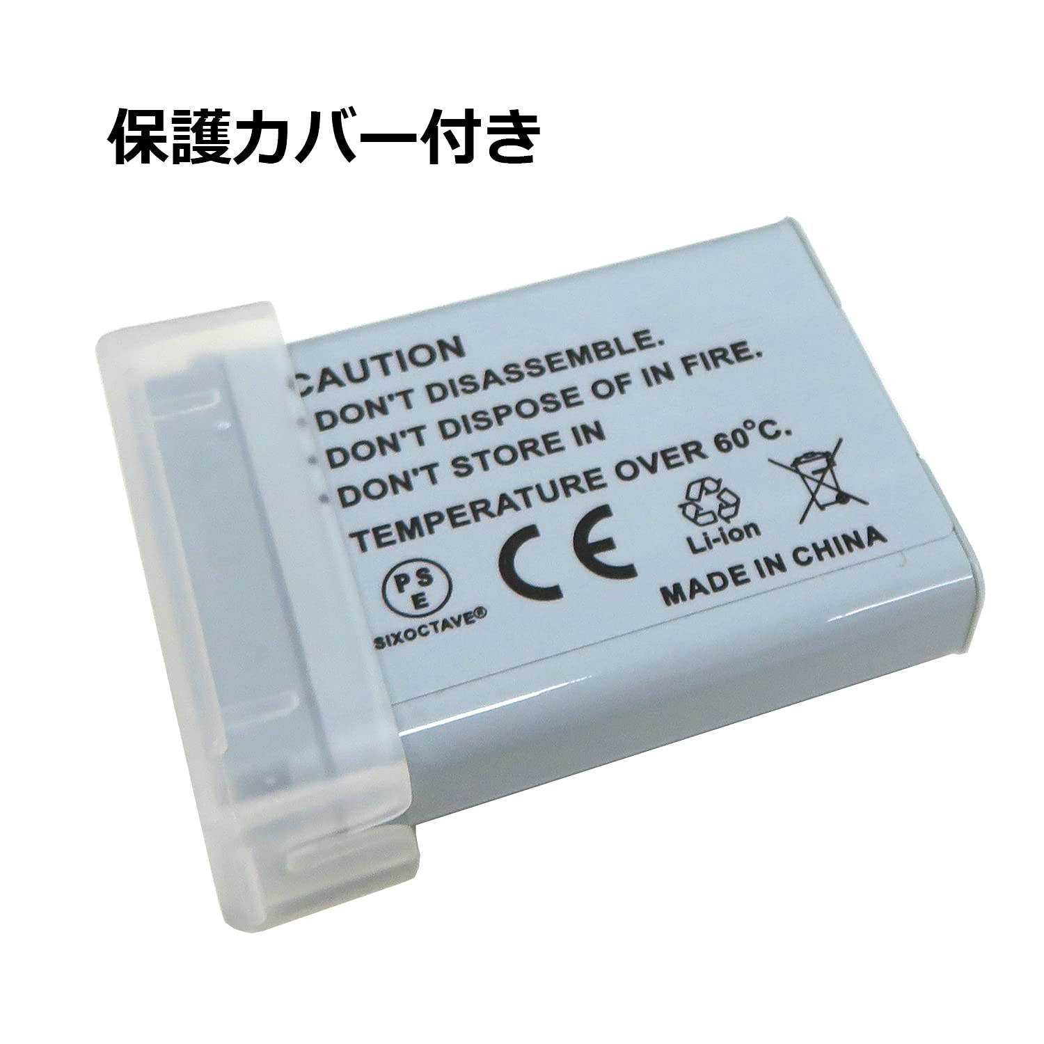 Amazon | str NB-13L キヤノン 互換 バッテリー 2個 & デュアル USB 