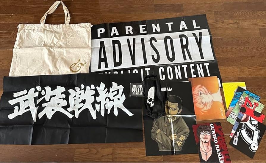 クローズ、WORSTグッズセット売り