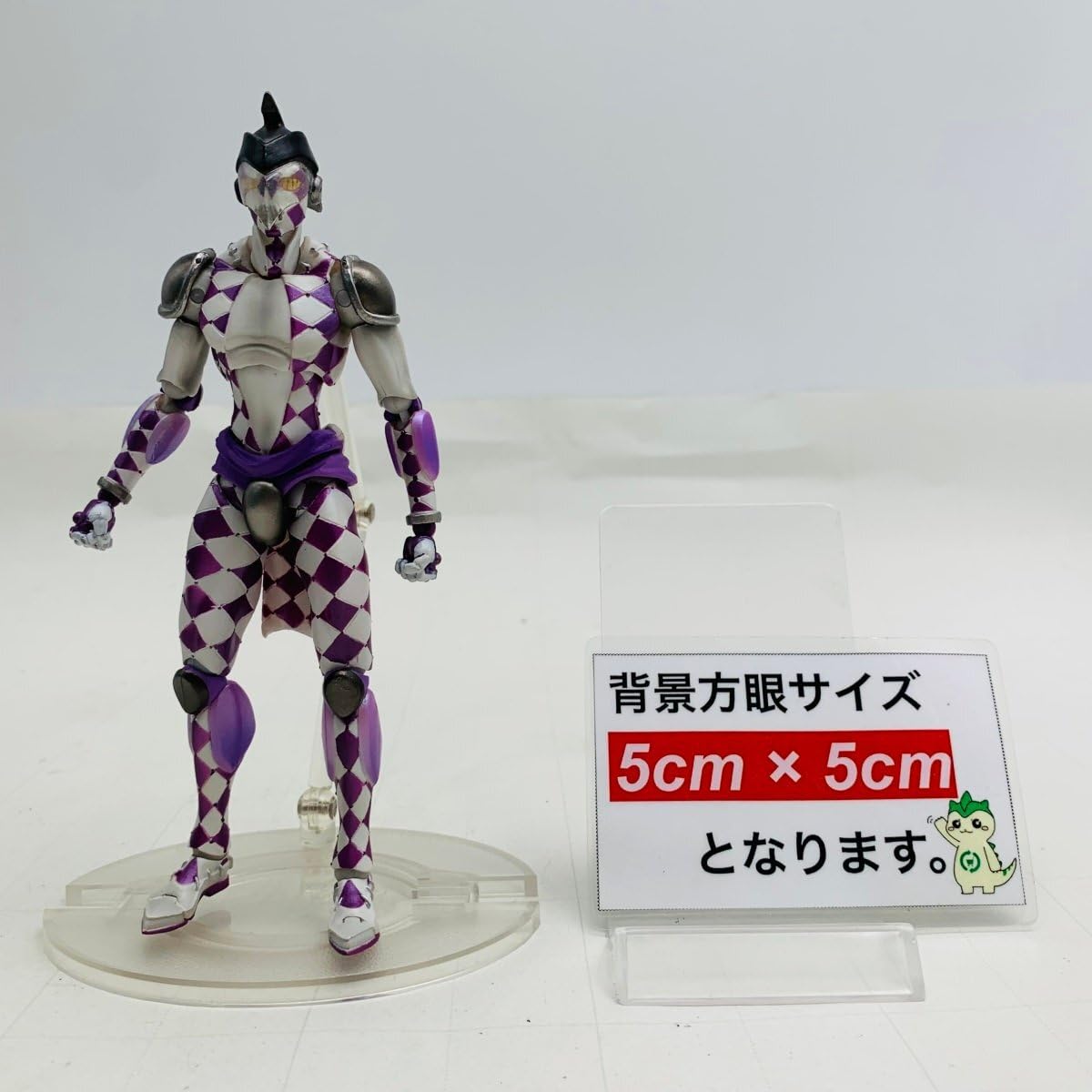 Amazon.co.jp: 中古品 メディコス 超像可動 ジョジョの奇妙な冒険 黄金