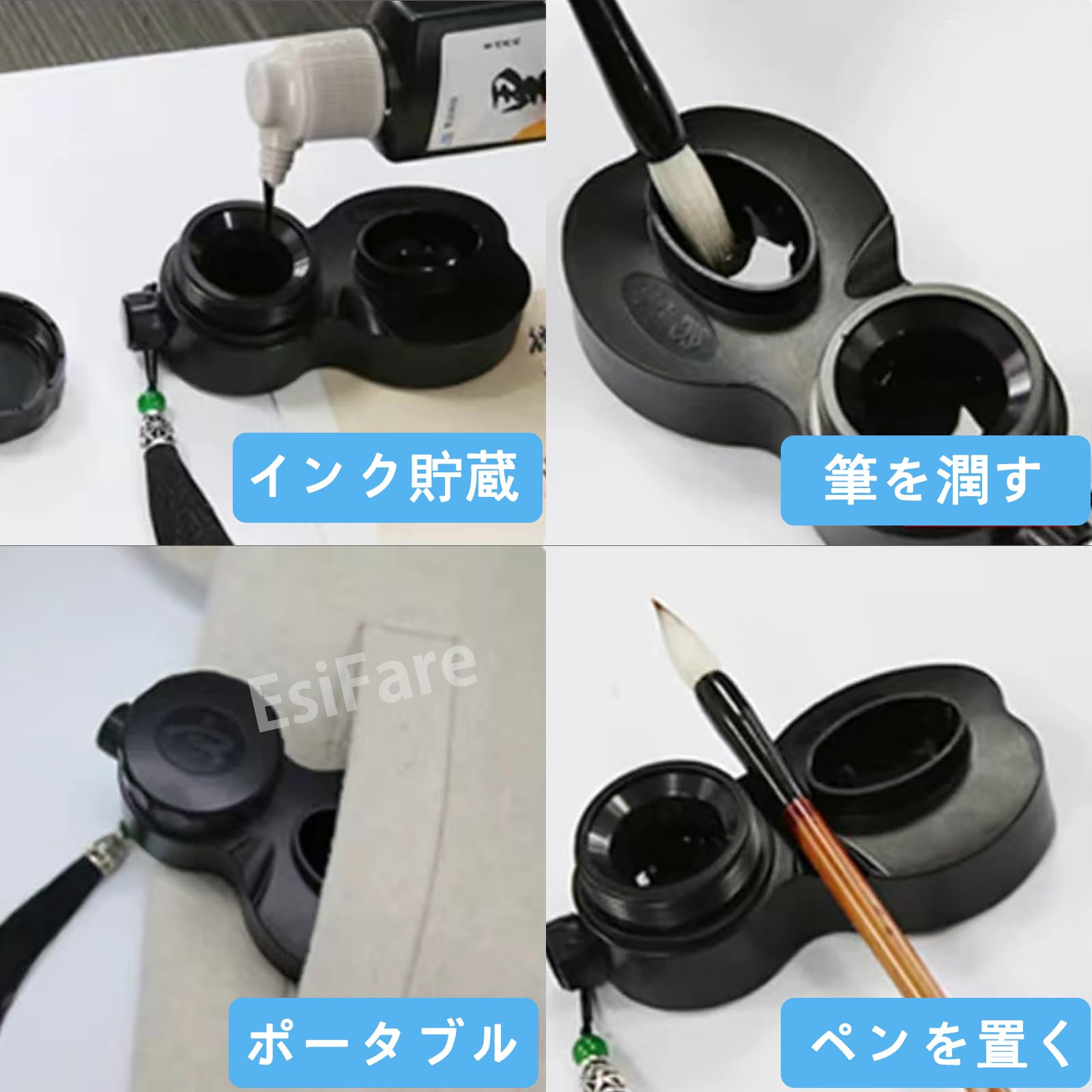 Amazon | EsiFare ミニ硯 蓋付き インクホルダー 書道 絵画 皿