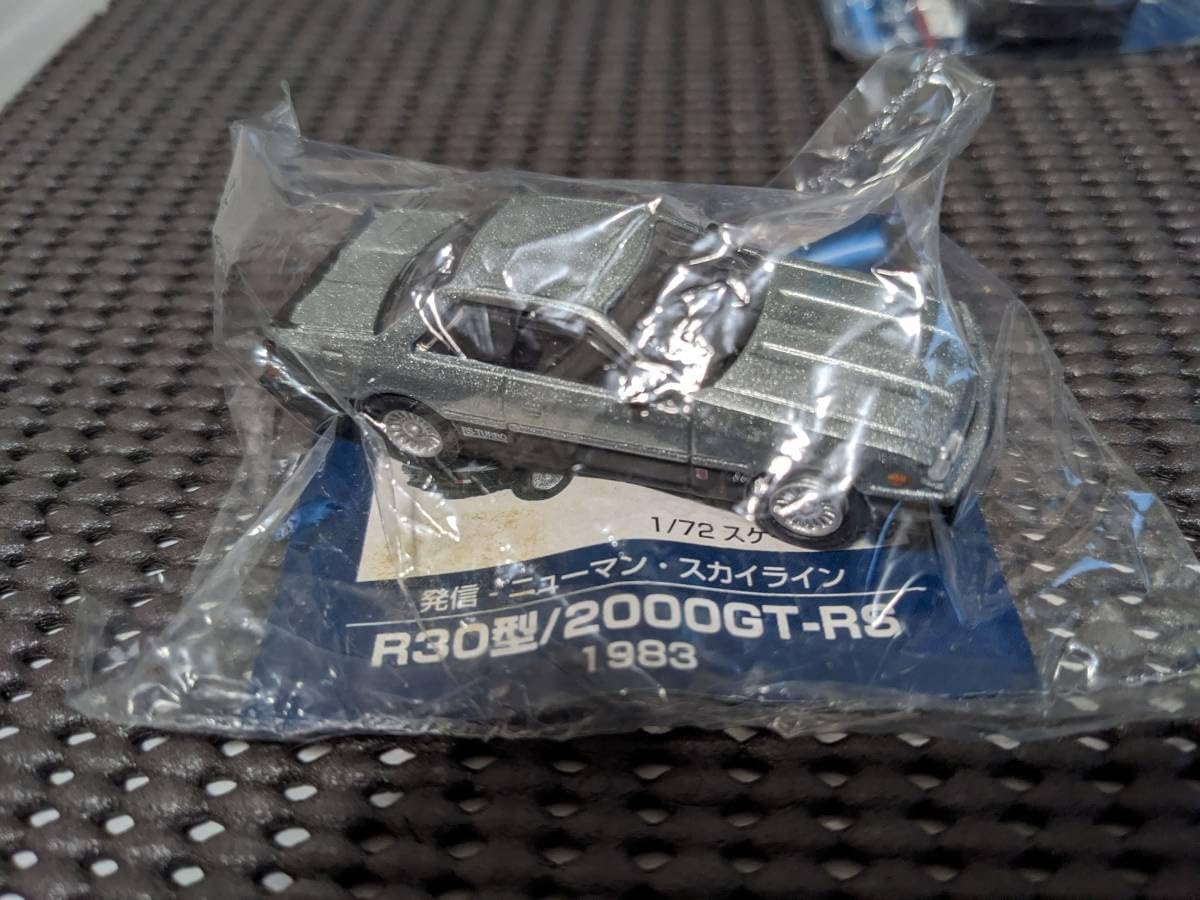 Amazon.co.jp: スカイライン 50th軌跡の名車コレクション 全6