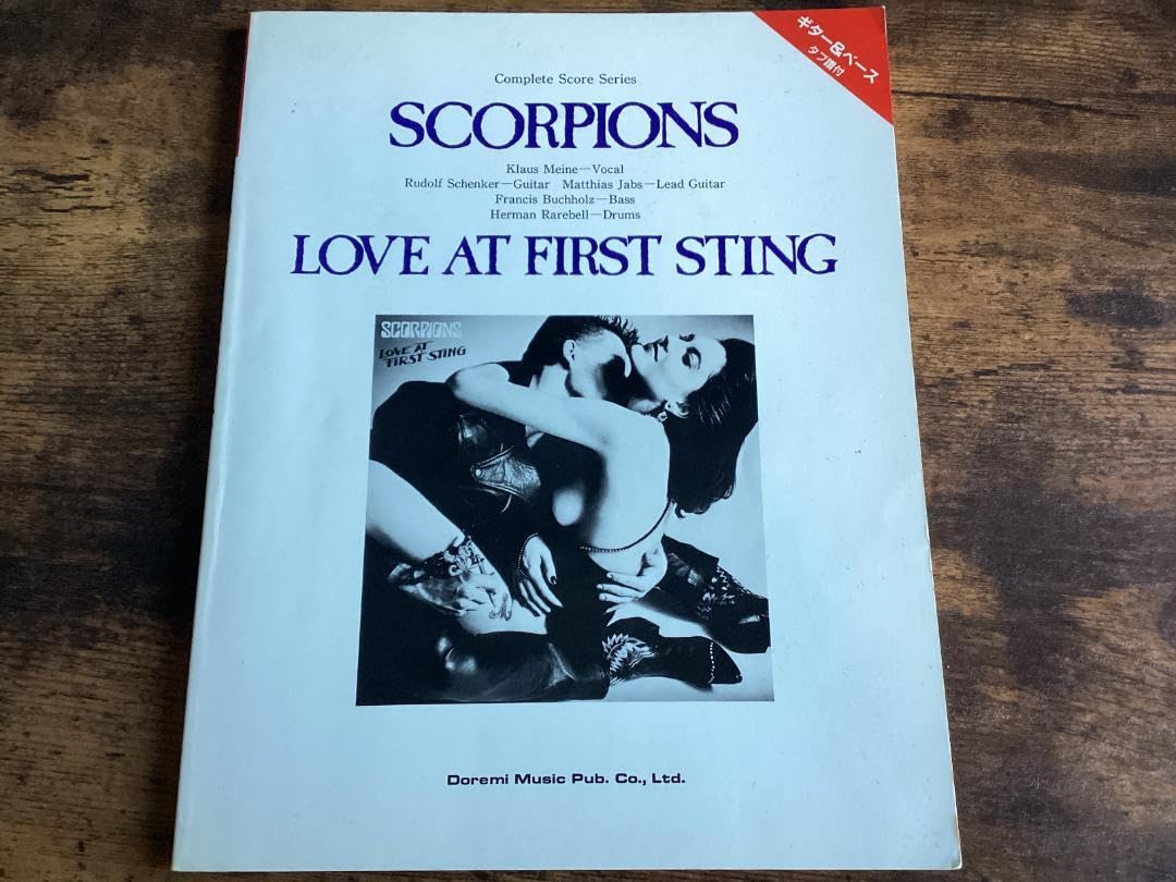 ★楽譜/スコーピオンズ/禁断の刺繍/SCORPIONS/タブ譜/バンドスコア S/楽譜/スコーピオンズ/SCORPIONS/禁断の刺青/タブ譜/バンドスコア