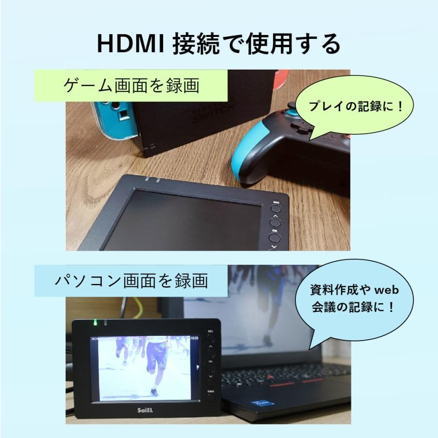 Amazon.co.jp: フルハイビジョンビデオレコーダー＆プレーヤー ビデオ