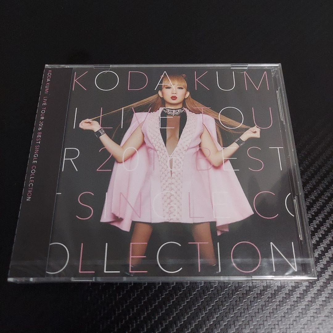 倖田來未 LIVE IN VERSE THE BEST FC限定盤 LIVE IN METAVERSE ～THE BEST～ - DISCOGRAPHY | 倖田來未