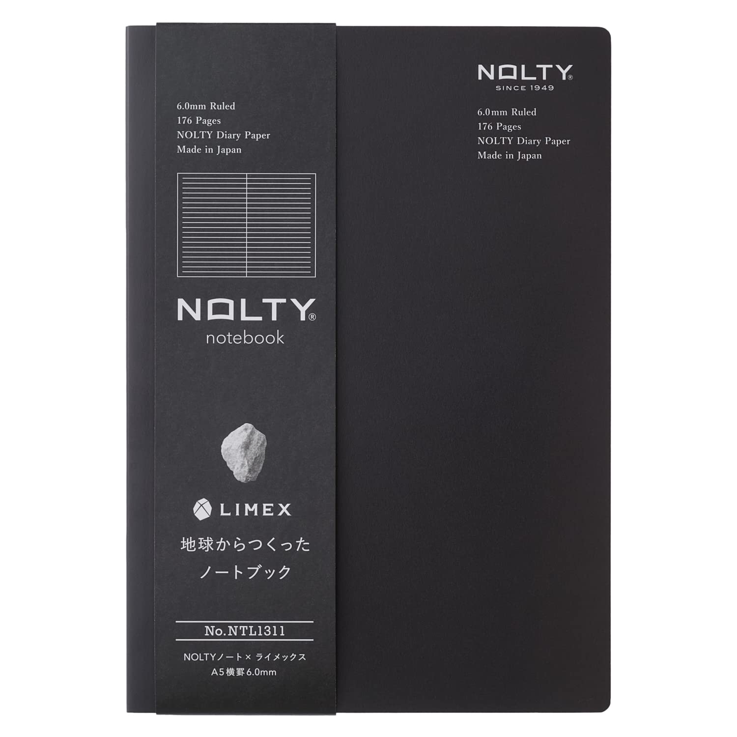 ノーネイムさん専用 Noritsu NOLTY NTL1311 Note x Limex A5, Ruled 0.2 inches (6.0