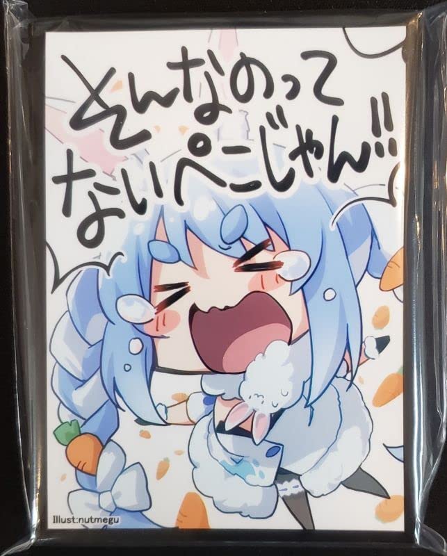 Amazon.co.jp: アクアアルタ スタンダードサイズ カードスリーブ