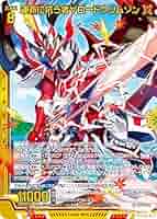 【ロードさん専用】 低騒音型バイブレーションローラー | MRH-601DS | 三笠産業