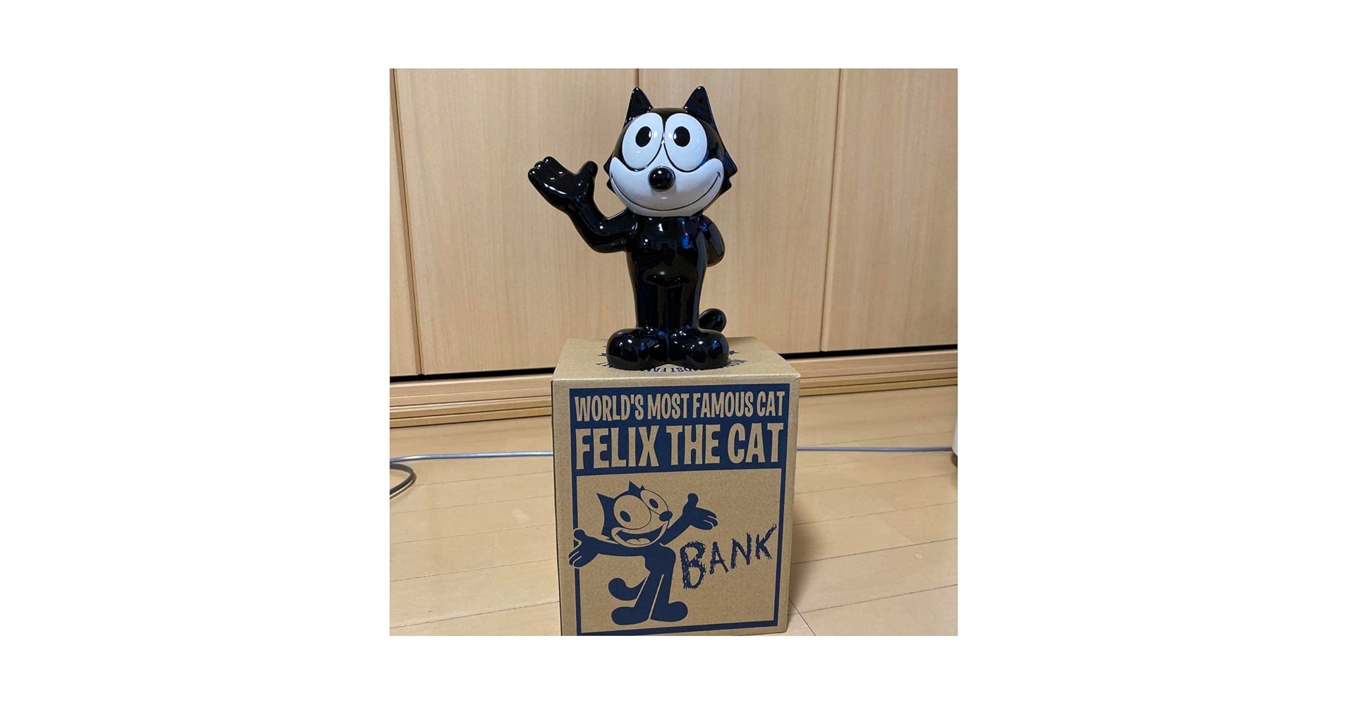 Amazon.co.jp: FELIX 貯金箱陶器製 : おもちゃ