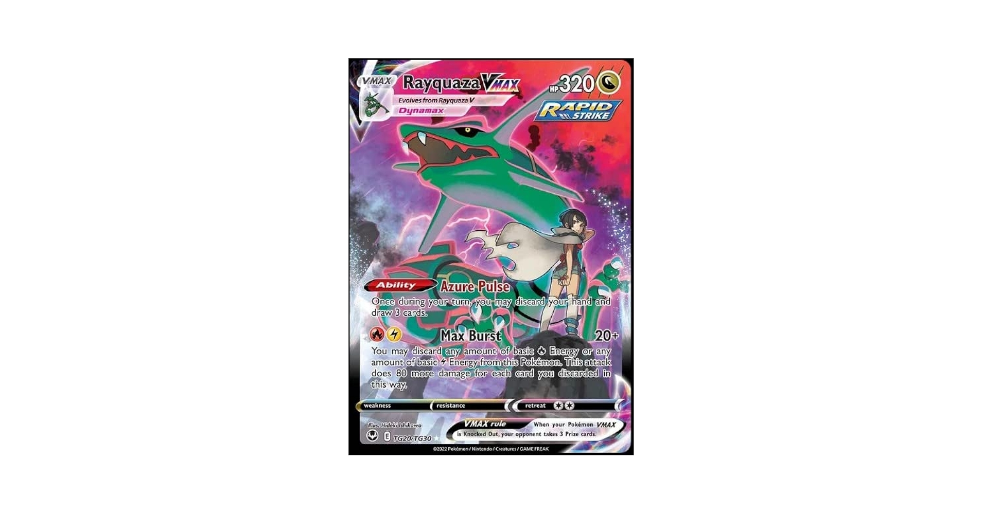 vmax 20 ポケカ 120-184-S8B-B - Pokemon Card - Japanese - Rayquaza VMAX