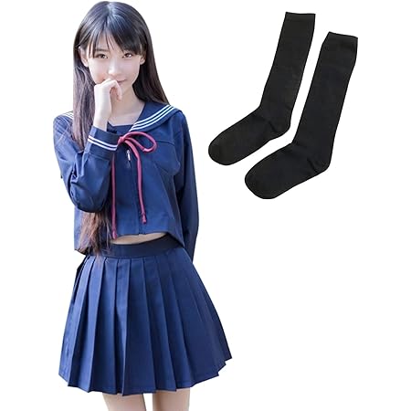 Amazon Eiza セーラー服 コスプレ 長袖 スカート セット 紐タイ 女子高生 Jk イベント コスチューム E508 Xl コスプレ 仮装 通販 Amazon Eiza セーラー服 コスプレ 長袖 スカート セット 紐タイ 女子高生 Jk イベント コスチューム E508 Xl コスプレ 仮装 通販