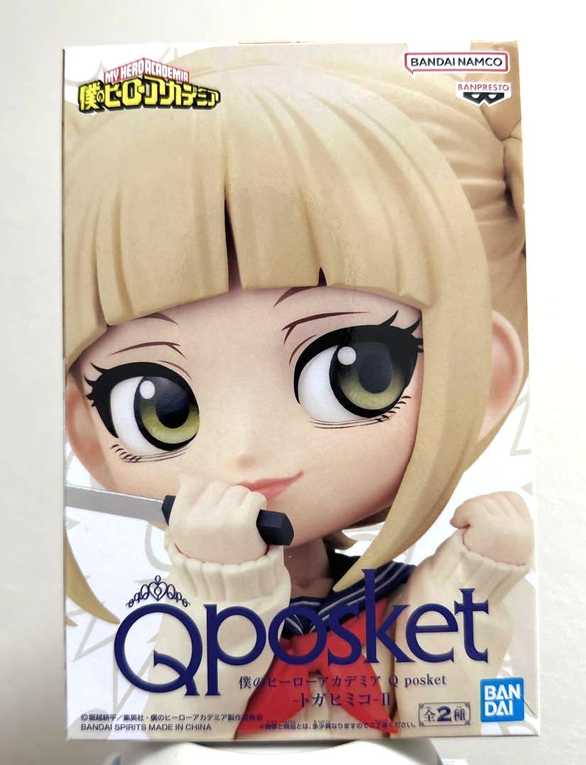 Amazon.co.jp: 未開封品 僕のヒーローアカデミア トガヒミコ Qposket B 