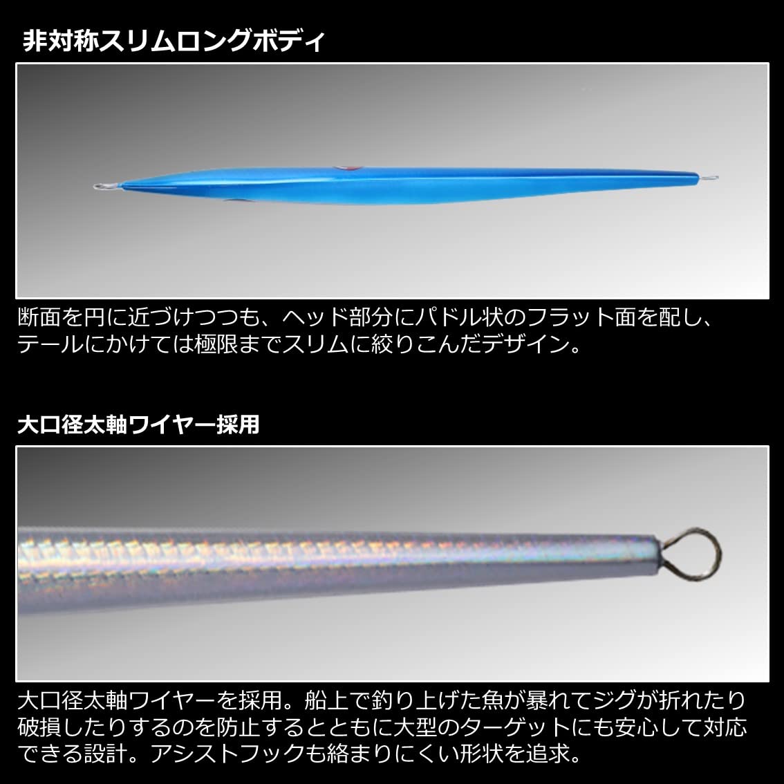 N-11047 ダイワ DAIWA ソルティガ KYジグ 20-150