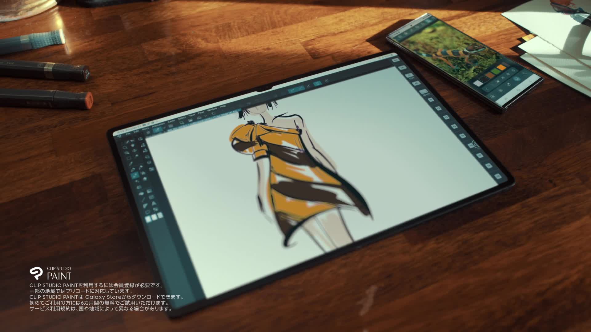 Amazon.co.jp: Galaxy Tab S8 Ultra Tablet, 256 GB, 14.6 inch/120 Hz