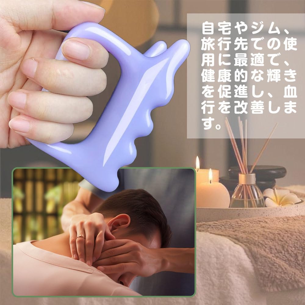 Amazon.co.jp: ESJNNK かっさプレート かっさ 取っ手付き 自宅エステ