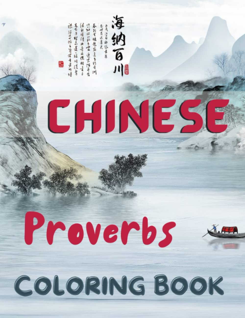 Livre de coloriage sagesse chinoise ancienne idée cadeau originale pour passionnés d'Asie