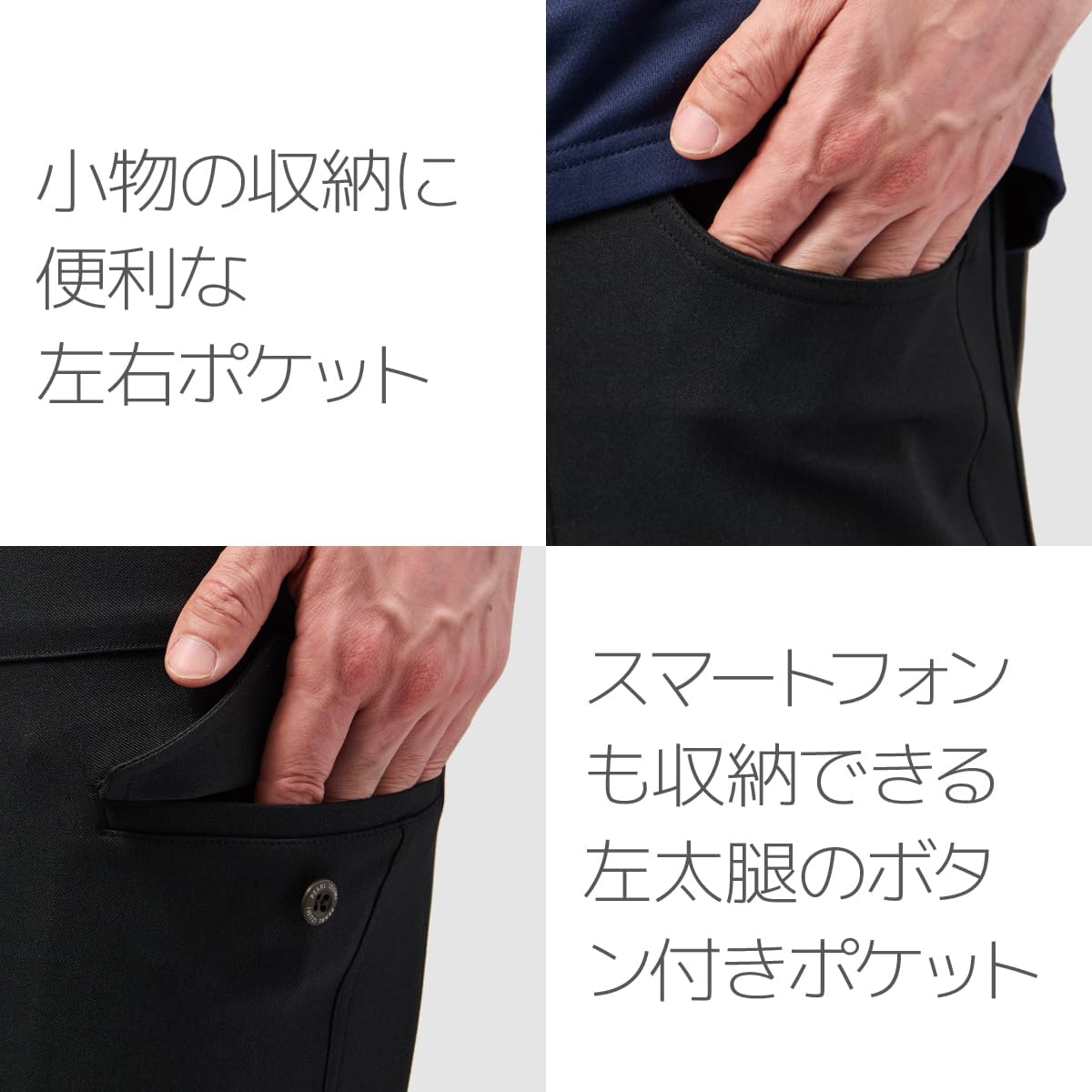 Amazon.co.jp: PEARL IZUMI(パールイズミ) サイクルウエア 9170