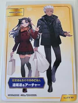 Fate fgo 遠坂凛 バレンタインデー カード 希少品 レアルタヌア Fate
