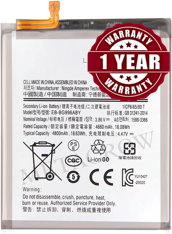 Image of Original EB-BG996ABY Battery Compatible for Samsung Galaxy S21+ 5G - (4800mAh) - 1 Year Warranty JK1