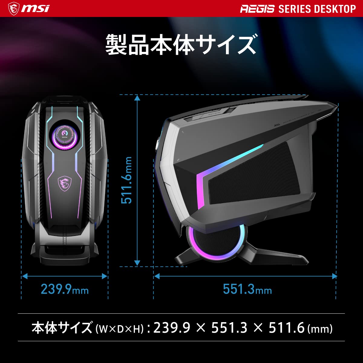 Amazon.co.jp: Aegis Ti5 13NUG-266JP Windows 11 Home インテル® Core