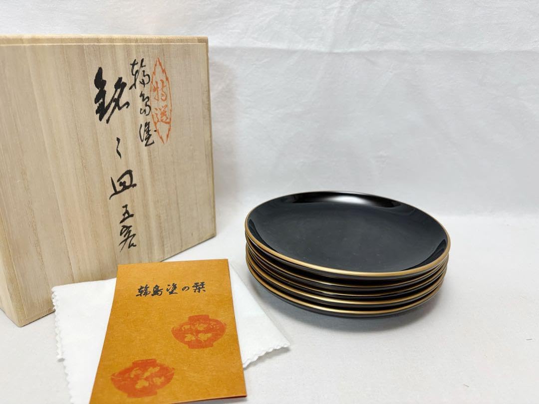 茶道具 龍作 輪島塗 天然木製 渕金呂色 銘々皿5客揃 茶器
