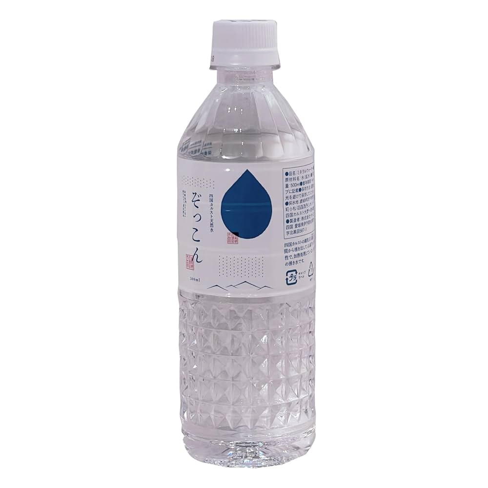 Amazon | 四国カルスト天然水ぞっこん 500ml ×24本 中硬水 天然