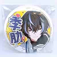 衣川季肋 18TRIP エイトリ 缶バッジ 18TRIP エイトリ 衣川季肋 キャラバッジコレクション 缶バッジ