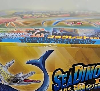 &co 海の恐竜　コンプリートセット Amazon.co.jp: 海の恐竜、&Co アンドコ コンプリート セット