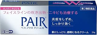 Pair Face Acne Cream W 24g Price In India