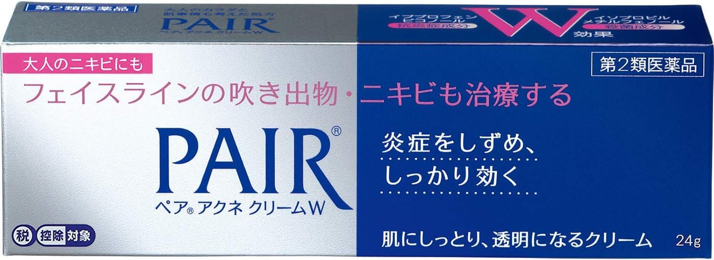 Pair Face Acne Cream W 24g - Review, Price and Buying Guide
