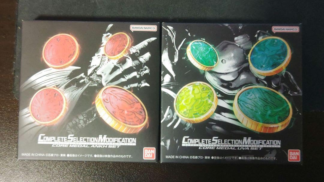 Amazon.co.jp: CSMコアメダル アンクセット ウヴァセット C : ホーム 
