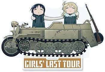 Amazon.co.jp: 少女終末旅行 少女冒険旅行 アクリルスタンド チト