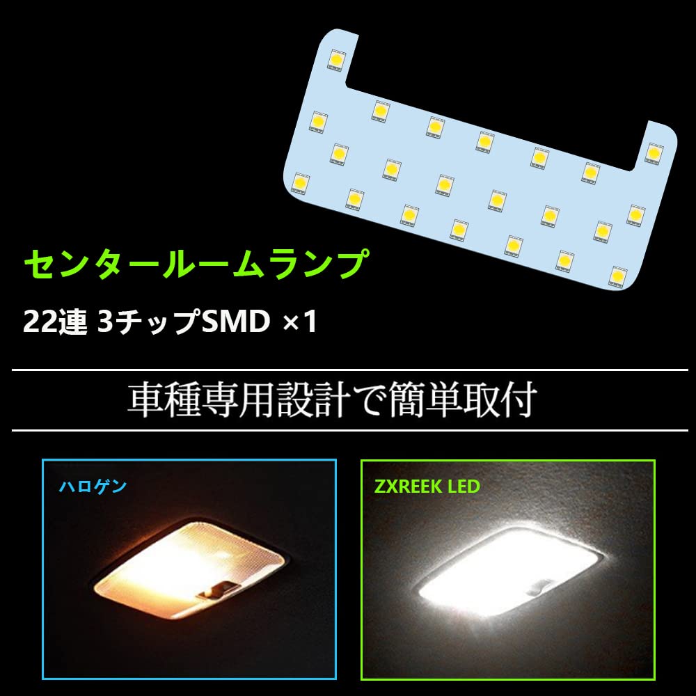 Amazon.co.jp: ZXREEK Indoor Light, Custom Design, LED Room Lamp