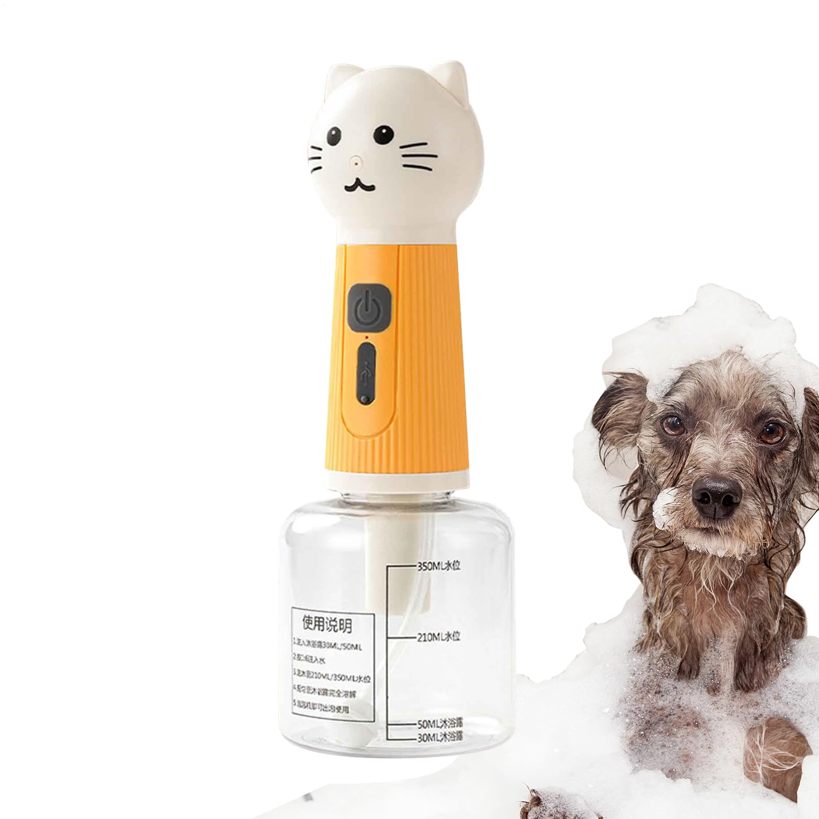 Machine à mousse automatique pour chien : fini la corvée du bain stressant