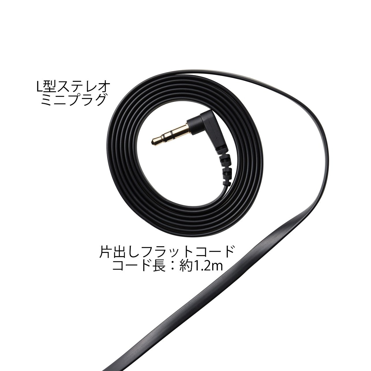 Amazon.co.jp: パナソニック 密閉型サラウンドヘッドホン 折りたたみ式