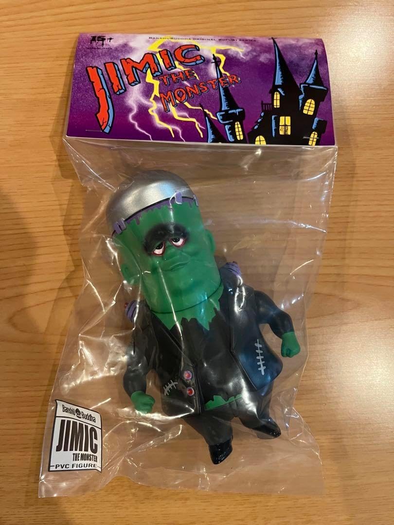 ジミック ザ モンスター #8 (Jimic The Monster #8) | BanshuBuddha