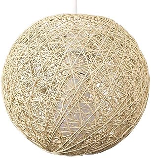 Modern Small Cream Lattice Wicker Rattan Globe Ball Style Ceiling Pendant Light Lampshade