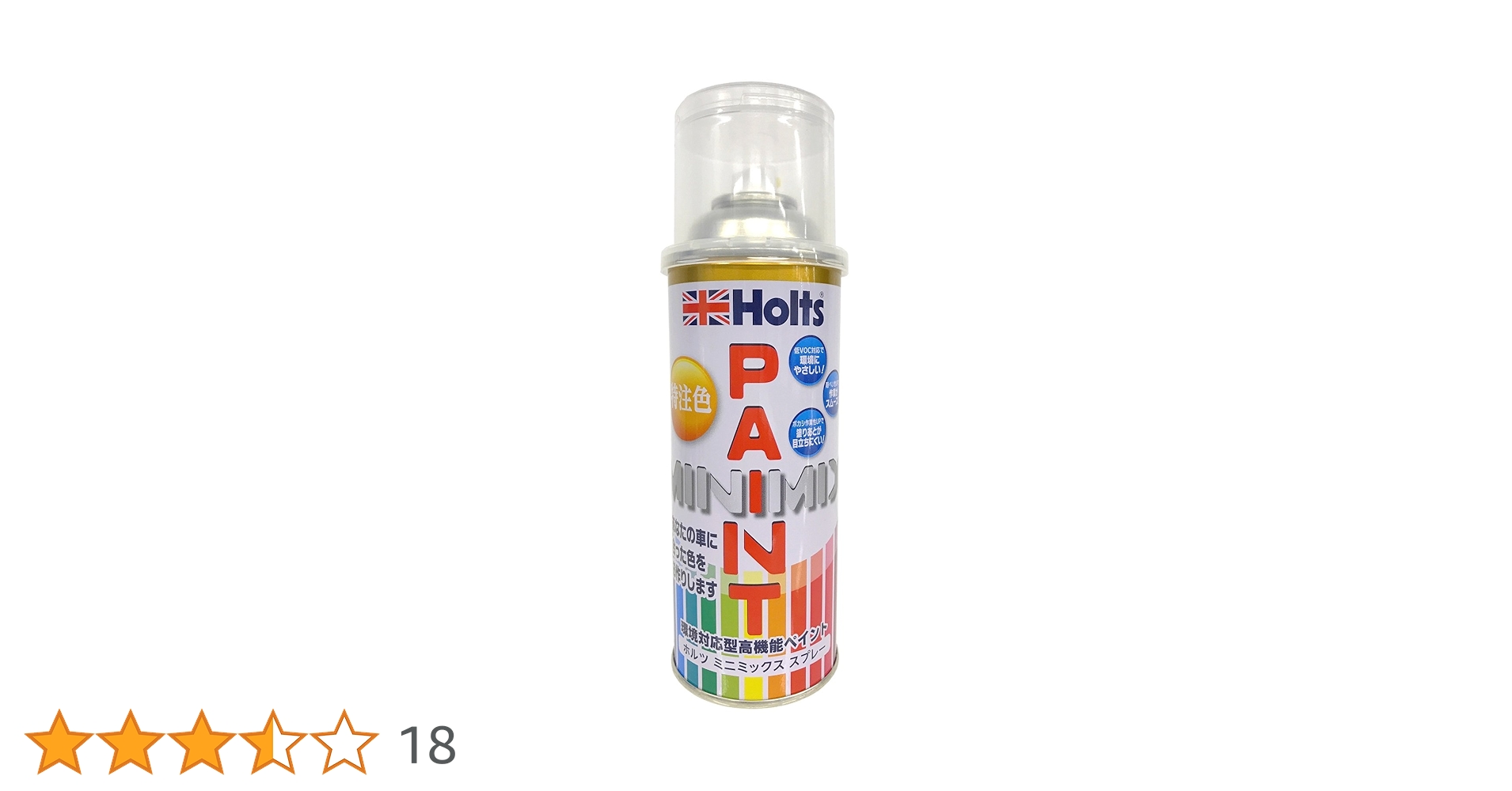 61BXhrlFZVL.jpg_BO30,255,255,