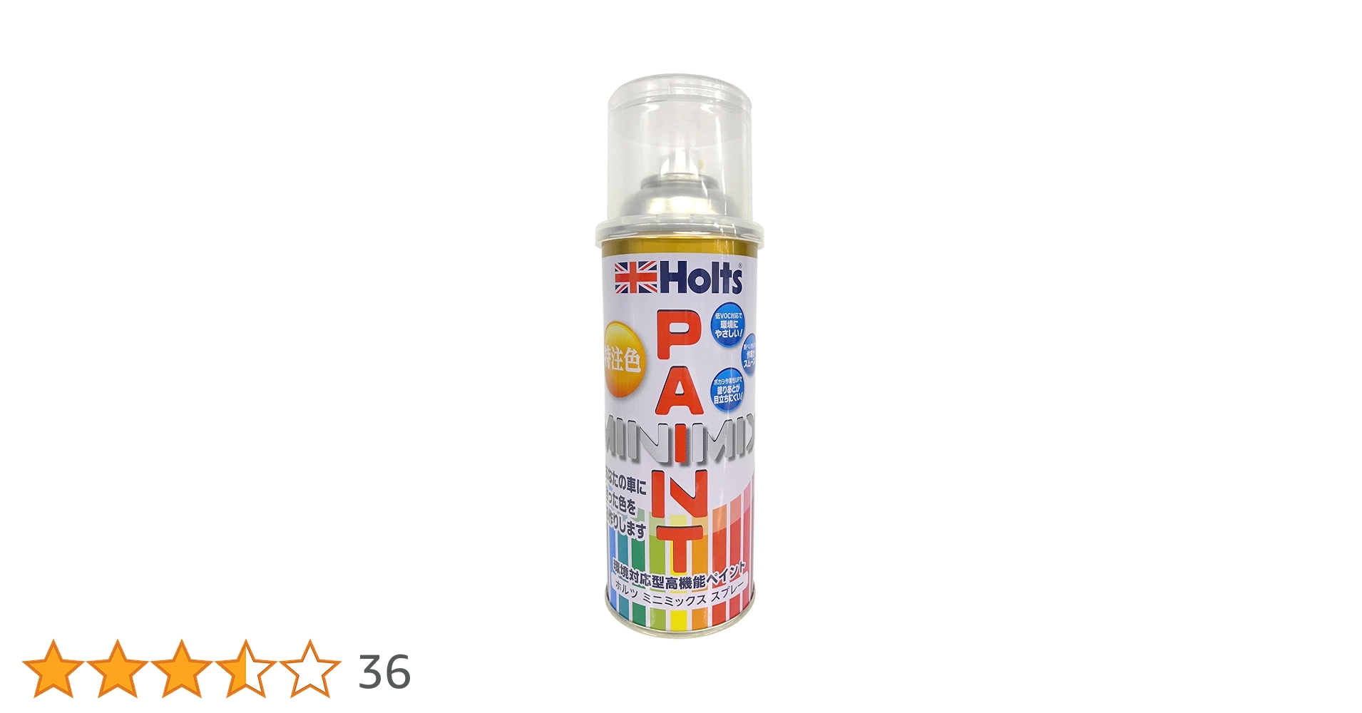 スプレーアート　C Amazon.com: TSI Supercool A/C Comp Lube, UV Dye, 32 Oz, Flsh
